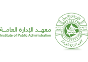 معهد الاداره