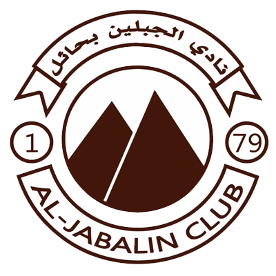 نادي الجبلين