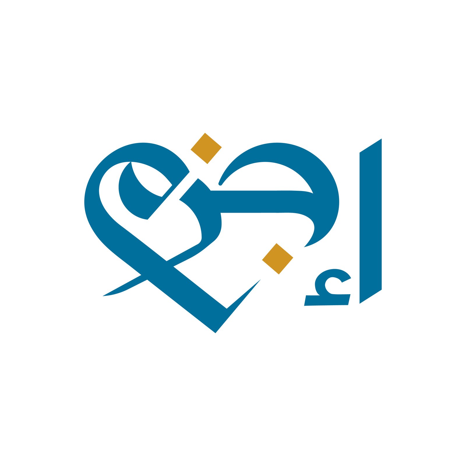 جمعية إجزم